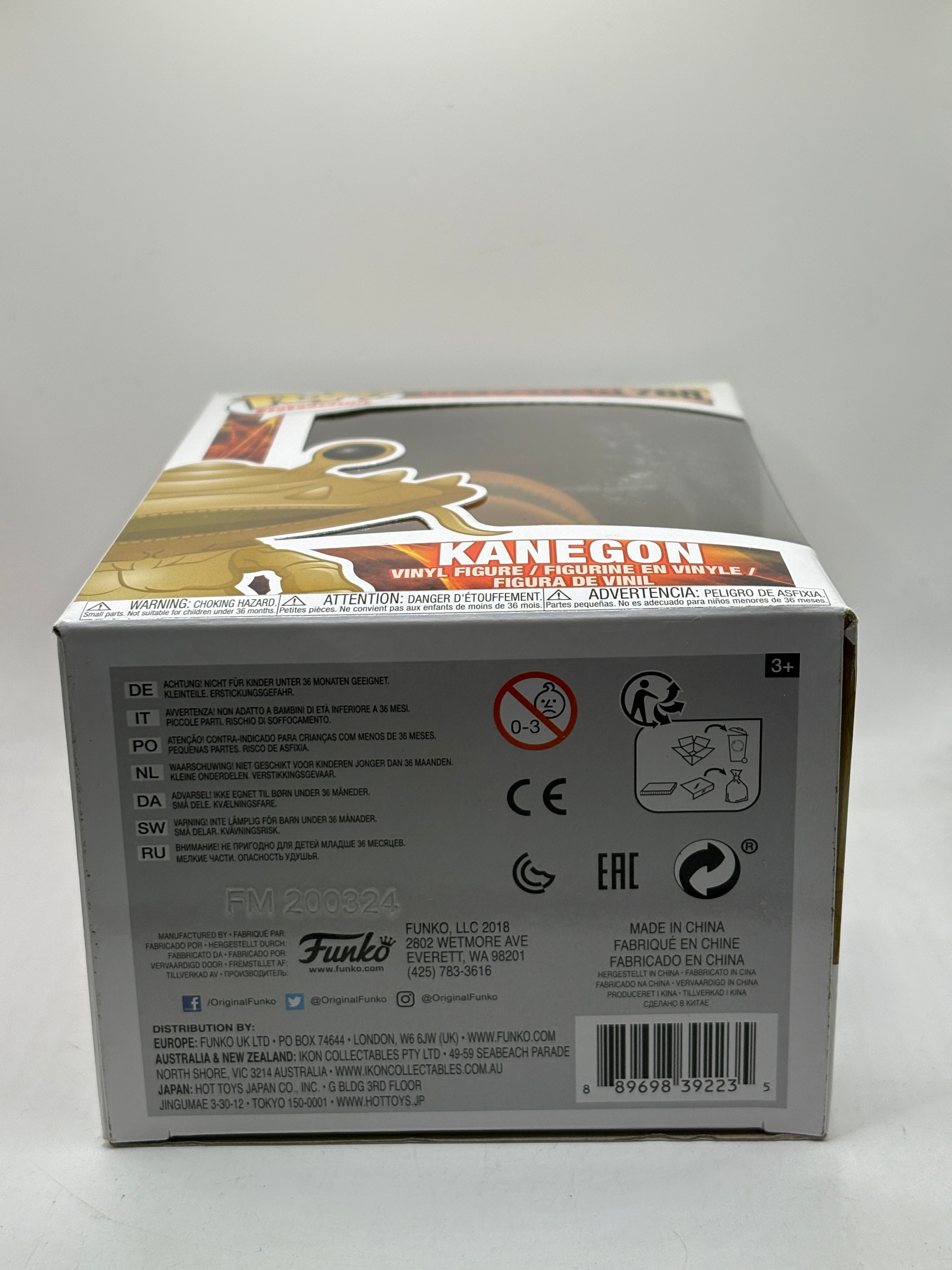 Funko POP! Television Ultraman #768 Kanegon Vinyl Figure *Box Damage FRENLY BRICKS - Open 7 Days